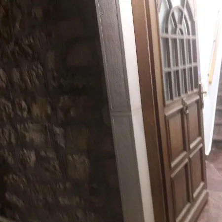 Stone House تروغير