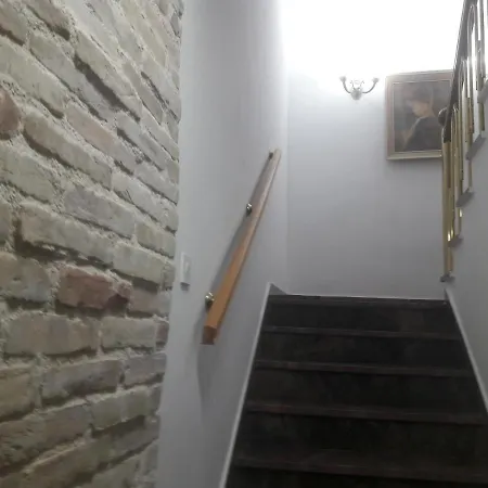 Stone House *